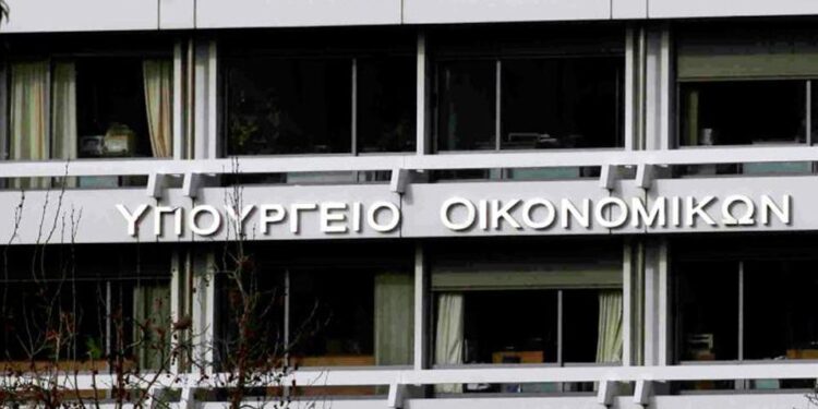 Χάρης Θεοχάρης στη Βουλή: «Η νομοθέτηση του Πυλώνα II είναι η νίκη της πολιτικής επί της διεθνούς φοροδιαφυγής»