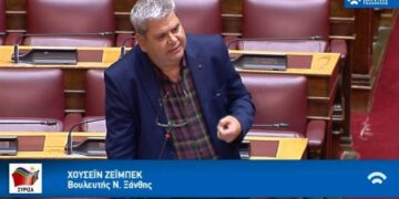 Χ. Ζεϊμπέκ: Οι βασικές θέσεις της Νέας Αριστεράς για την αναθεώρηση της ΚΑΠ