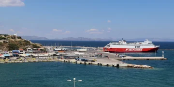 ΔΡΟΜΟΛΟΓΙΑ ΛΙΜΕΝΑ ΡΑΦΗΝΑΣ ΑΠΟ 15/05/24 ΕΩΣ 22/05/24