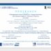 Εγκαινιάζεται το Κέντρο Διημέρευσης- Ημερήσιας Φροντίδας ΑμεΑ & Στέγης Υποστηριζόμενης Διαβίωσης Δήμου Εορδαίας, την Παρασκευή 28/6