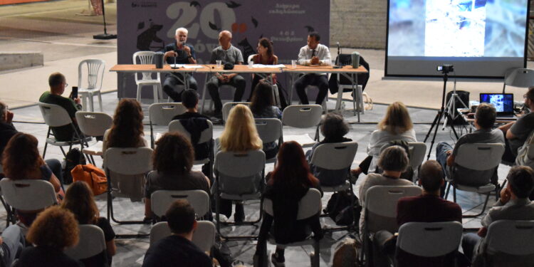 «20 Χρόνια Καλλιστώ»: Μια διήμερη γιορτή στο Δημαρχείο Θεσσαλονίκης